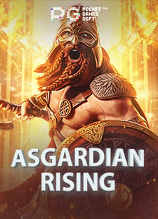 ทดลองเล่นได้แล้ว! ดาวน์โหลด แอ ป joker รับประสบการณ์ใหม่