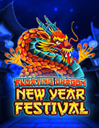 เกมส์ออนไลน์ได้เงินจริง pantip สูตรเด็ดที่ต้องรู้